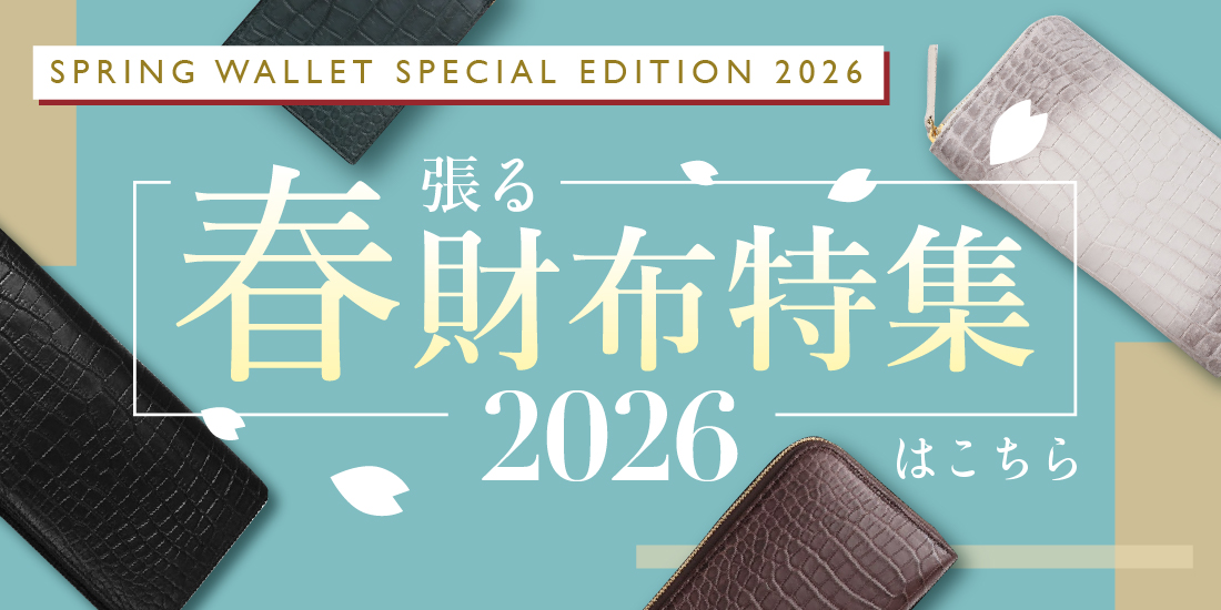 �պ����ý�