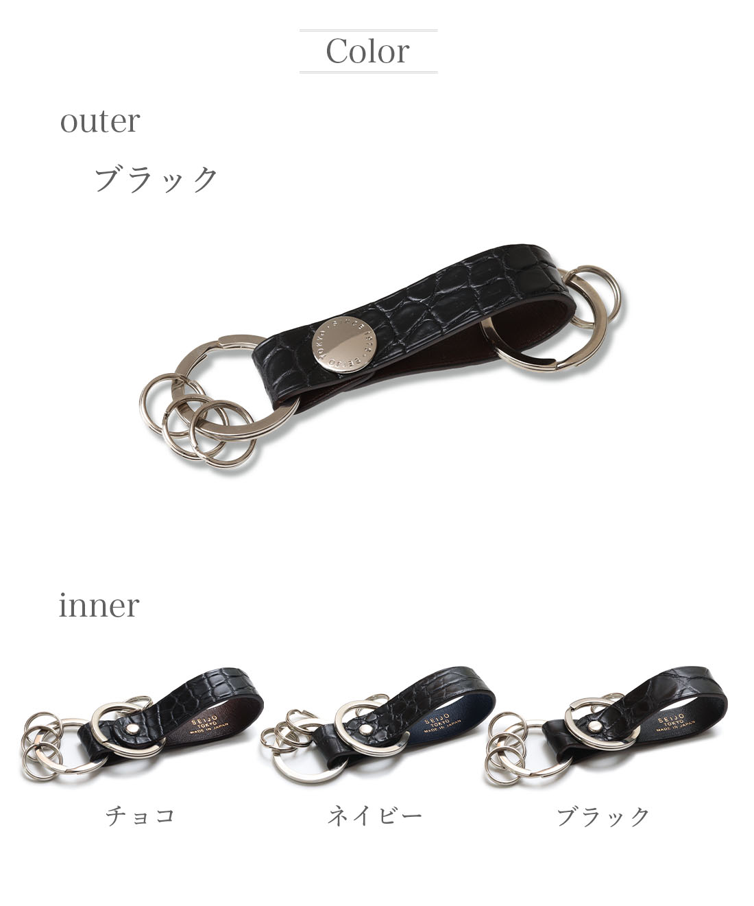 �ޥåȥ����������륭���ե���