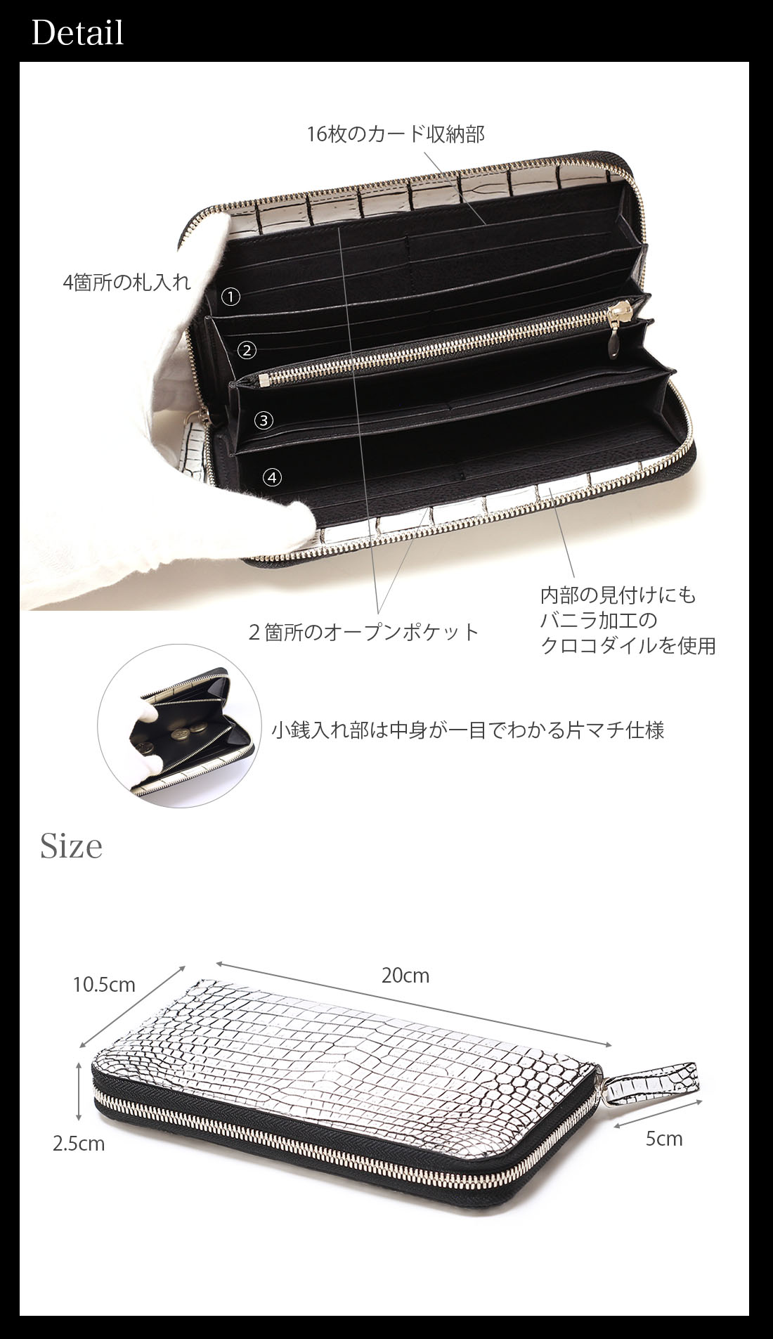 クロコダイル 財布 長財布 ラウンド メンズ レディース 白 バニラ ホワイト 大容量 日本製 プレゼント ブランド カジュアル ランツァ