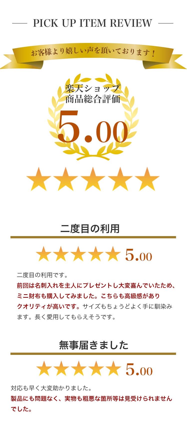 ナイルクロコダイルマットL字ファスナーミニ財布 | 東京クロコダイル