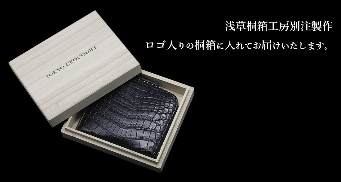 クロコダイル 財布 メンズ ミニ財布 スモールクロコダイル ポロサス プレゼント ブランド