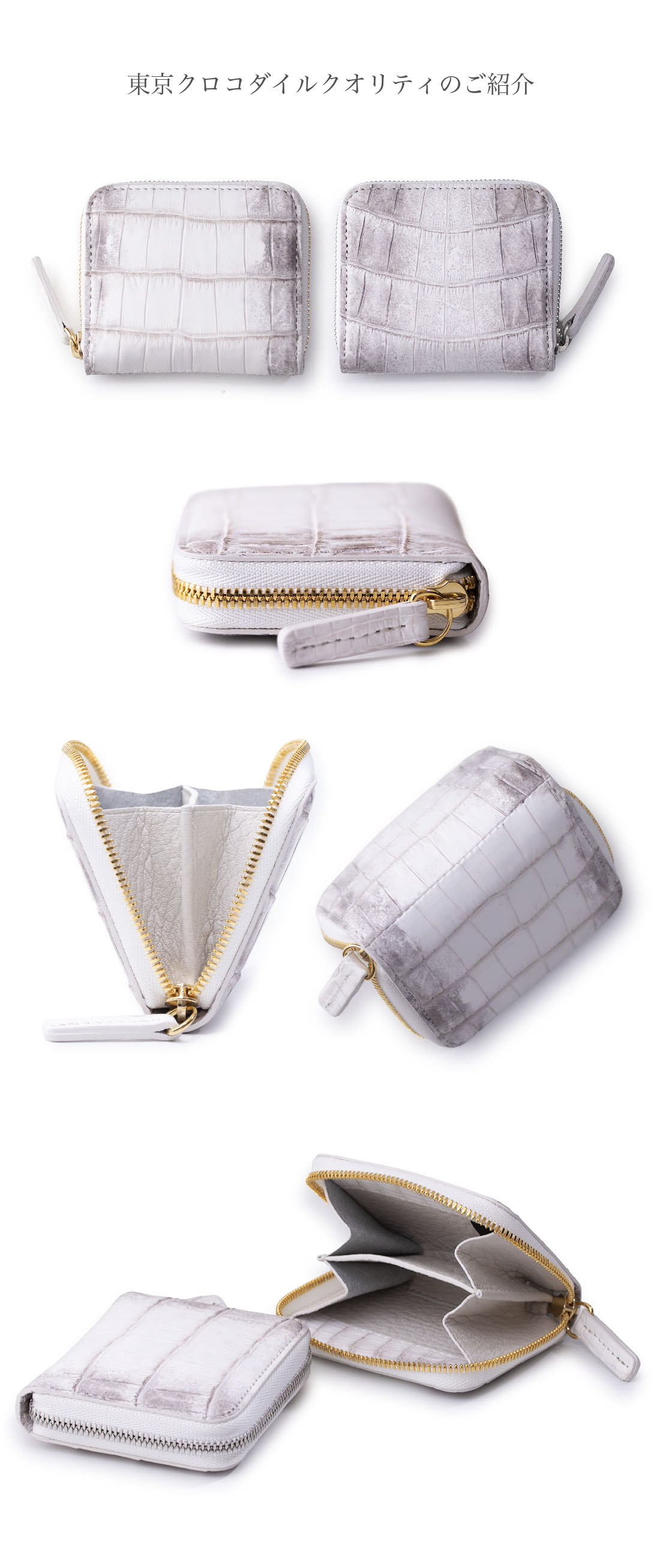 ������������ҥޥ��˥��ƥ������饦��ɾ�������