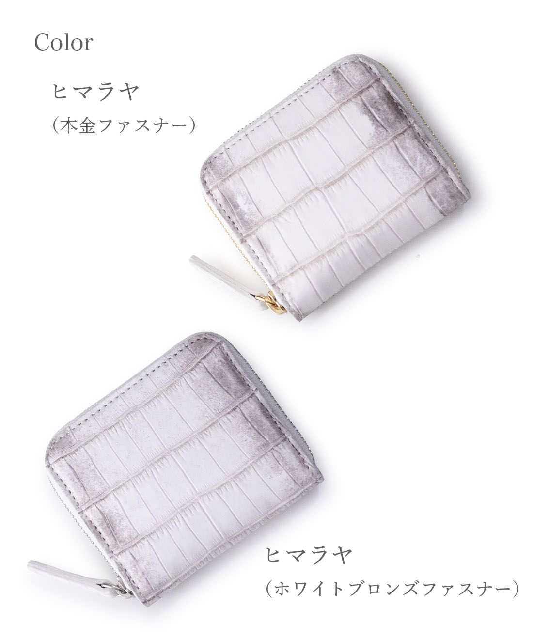 ������������ҥޥ��˥��ƥ������饦��ɾ�������