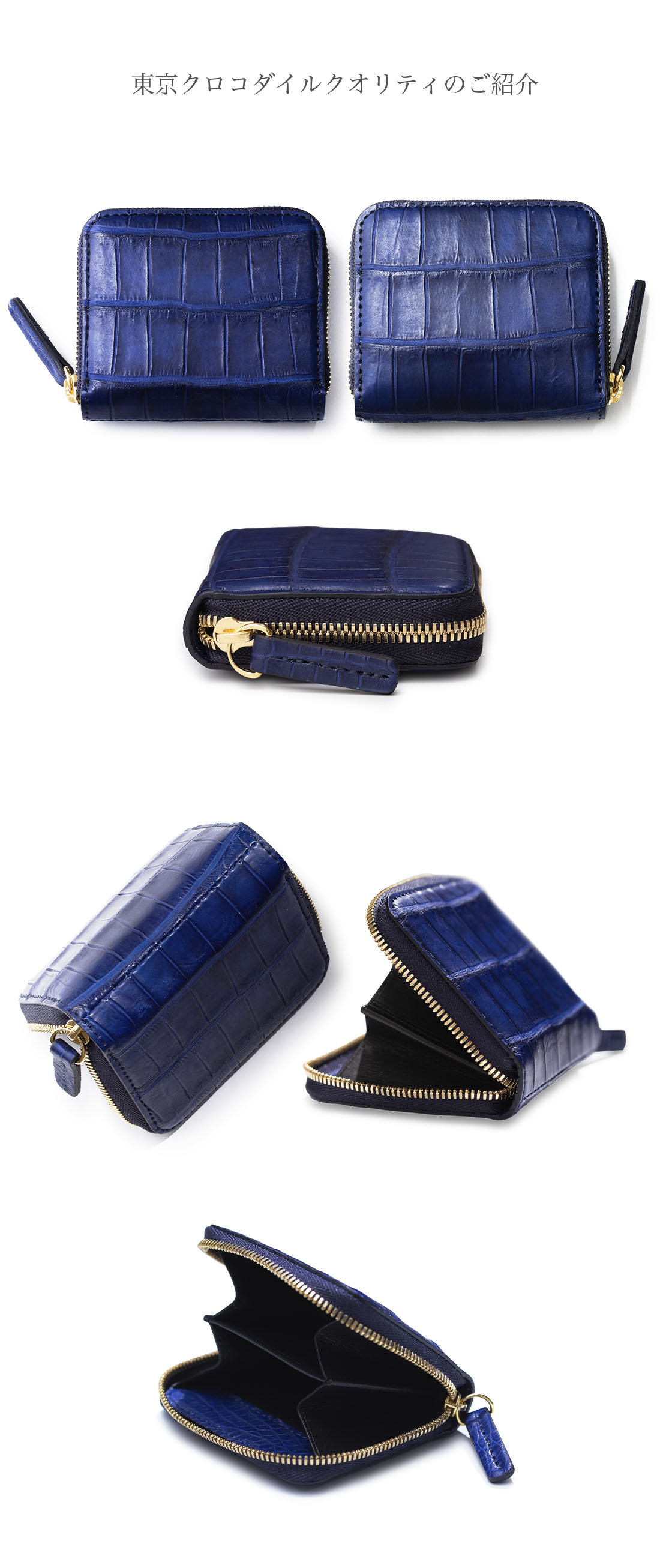 ���⡼�륯����������ޥå������饦��ɾ�������