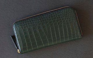 セベクグリーン